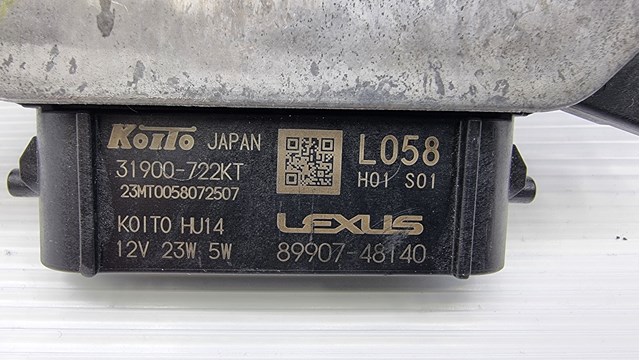  Toyota 8990748140 цена, от 84.65 USD