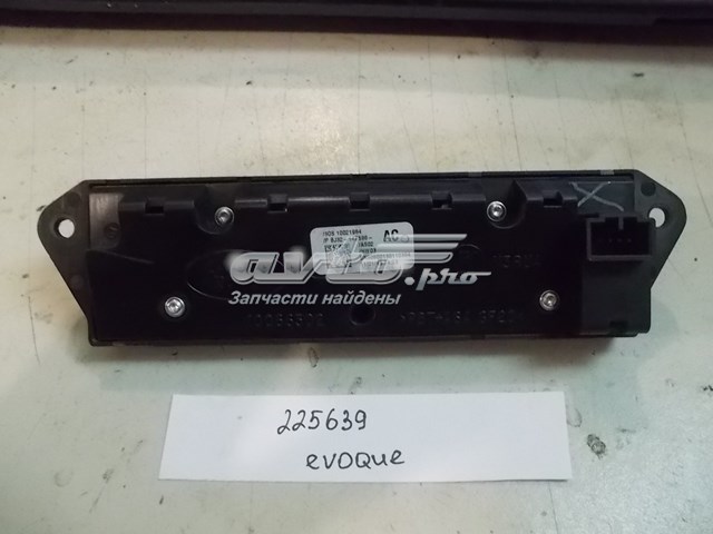  Land Rover LR025893