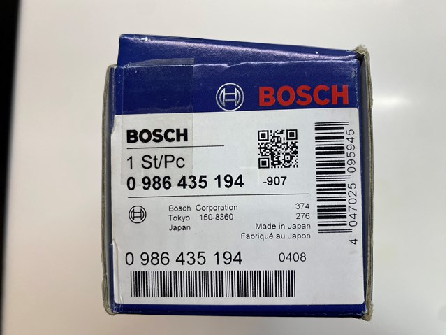 Топливные форсунки 0445110288 Bosch