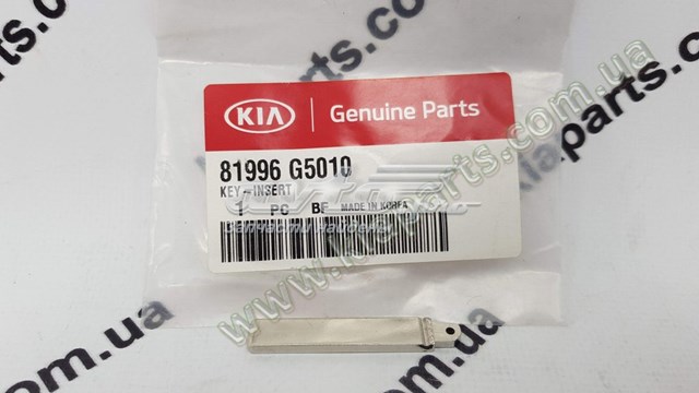 Купить 81996H5010 Hyundai/Kia 