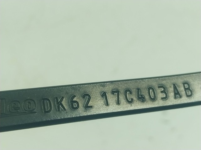 Купить LR043986 Land Rover 