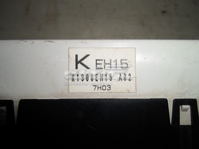  Mazda K1900EH15