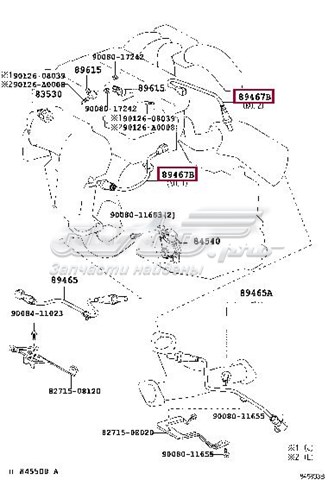 Лямбдазонд, датчик кисню до каталізатора 8946748050 TOYOTA