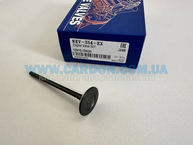 NEV354EX NIPPON MOTORS Выхлопной клапан