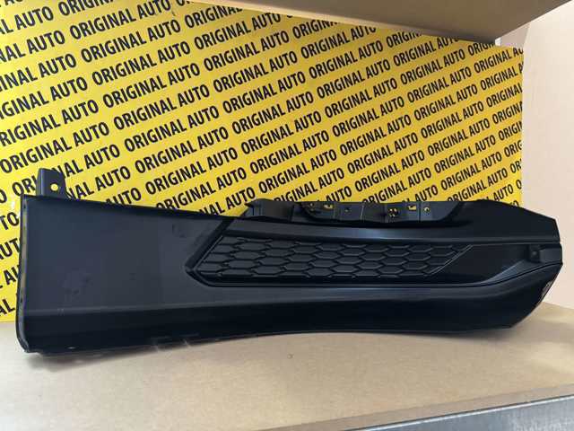 Купить KMV650231A Mazda Молдинг бампера заднего правый