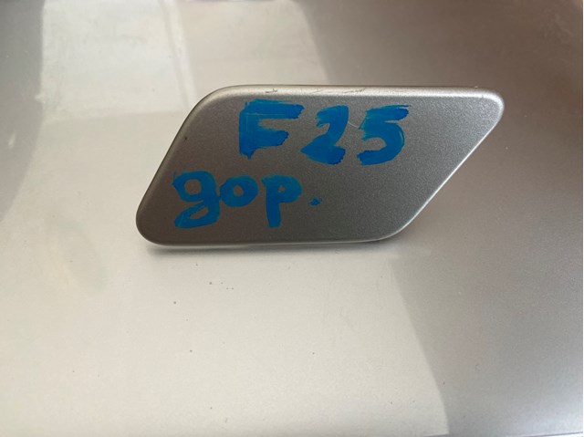  FP1427921 FPS