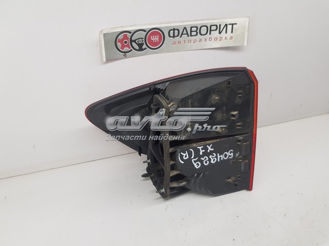 Купить 03424600 BMW 