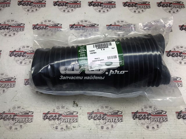Купить LR095856 Land Rover 