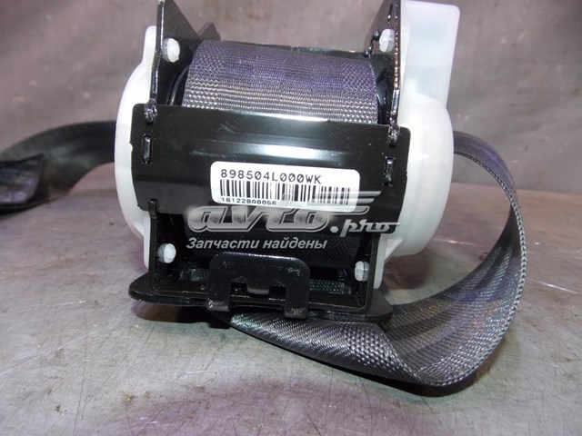  Hyundai/Kia 898504L000WK цена, от 31.78 USD