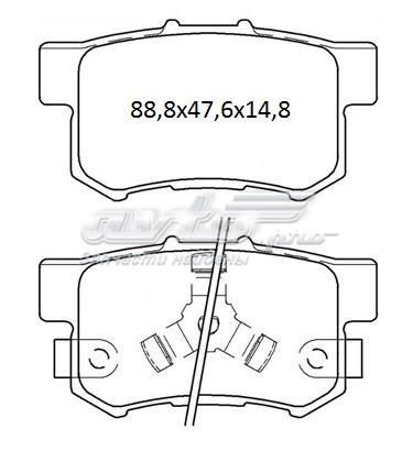 Колодки тормозные задние дисковые DAFMI D479E