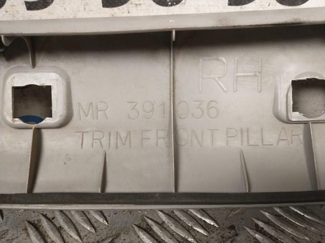  Mitsubishi MR391036 цена, от 8.47 USD