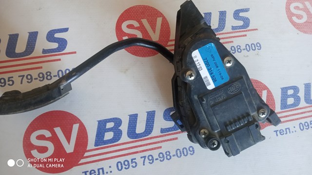 Renault (RVI) 7700314526
