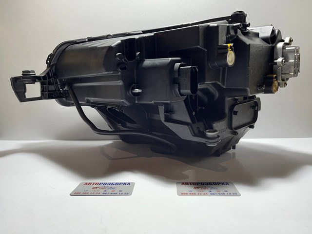  VAG 57B941036