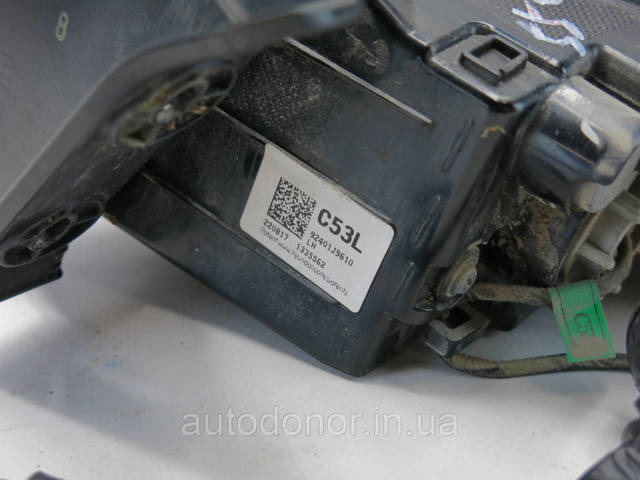 92401J9610 Hyundai/Kia 