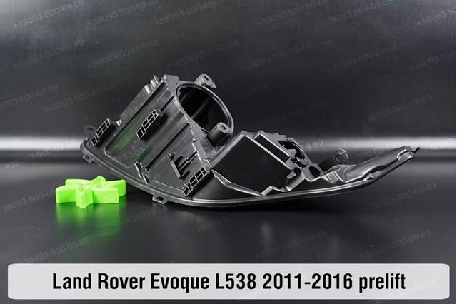 Купить LR024257 Land Rover Фара левая передняя