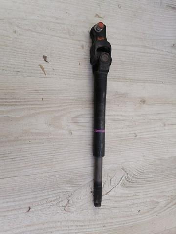  Nissan/Infiniti 480803LM0B цена, от 25.40 USD