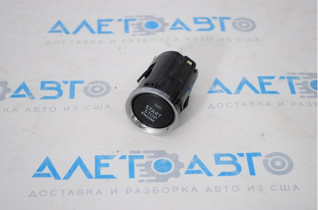 Boton De Arranque De El Motor N243663S0 MAZDA