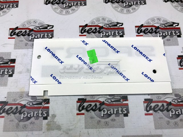  LR096080 Land Rover