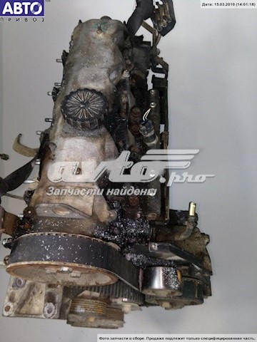 Motor montado para Citroen Jumper  230L
