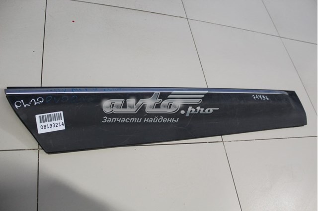  LR080340 Land Rover