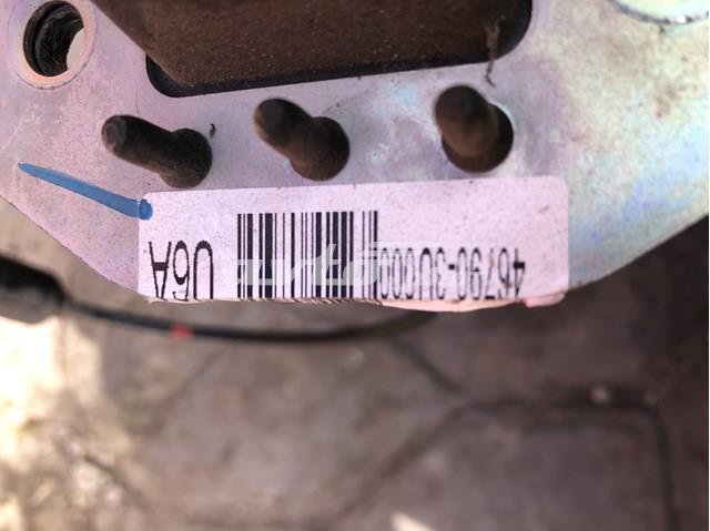 Купить 467903U000 Hyundai/Kia 