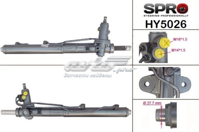Реечный рулевой механизм MSG HY231R цена, от 241.48 USD