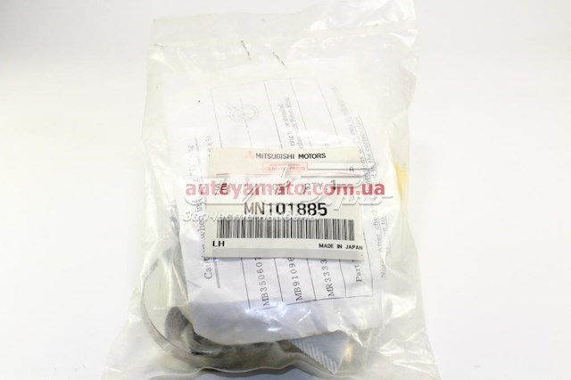 MN101885 Mitsubishi РМК рейки