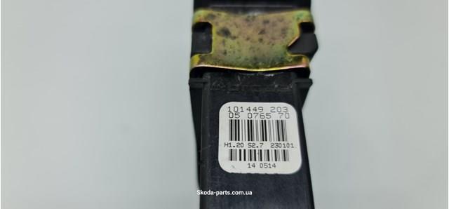  VAG 101449203 цена, от 19.00 USD