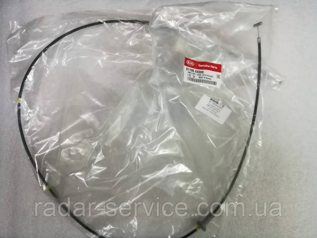 Трос открывания капота задний 811904X000 Hyundai/Kia