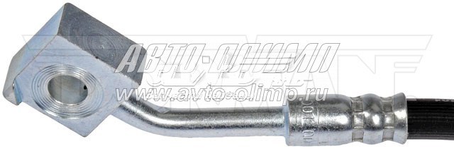 H620936 Dorman Шланг тормозной передний правый