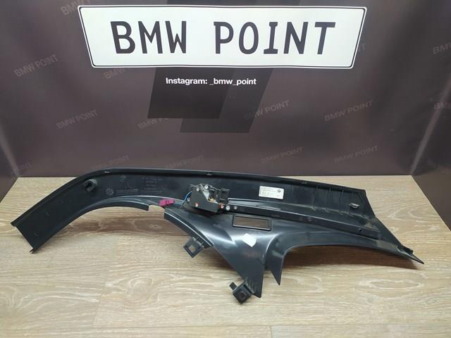  BMW 51437049904 цена, от 12.67 USD