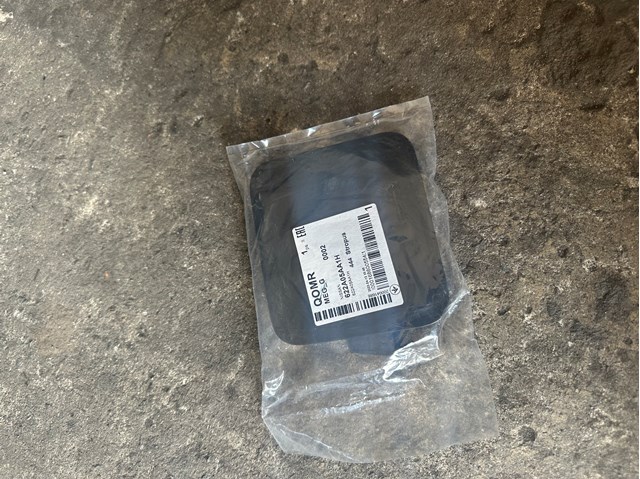 Купить 622A05AA1H Nissan/Infiniti Заглушка буксировочного крюка
