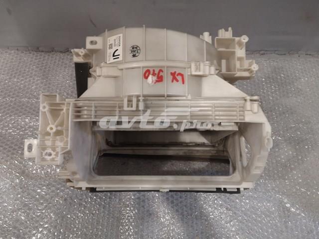 Купить 8713060532 Toyota 