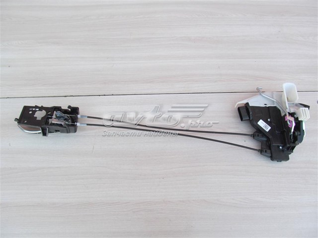 Запор кабины Hyundai/Kia 81310H0000 цена, от 190.84 USD