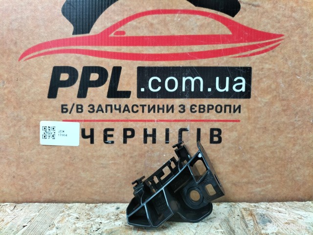 Крепление бамера правое Toyota 52155K0010 цена, от 23.70 USD
