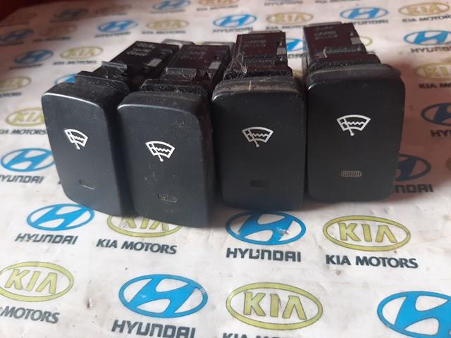  Hyundai/Kia 937202E001 цена, от 8.87 USD