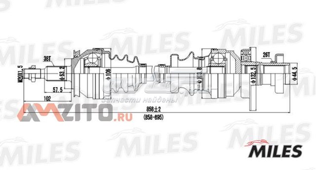 Полуось (привод) передняя правая GC02144 Miles