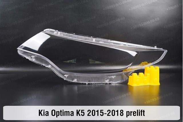 Правая блок фара Hyundai/Kia 92102D4150 цена, от 373.41 USD