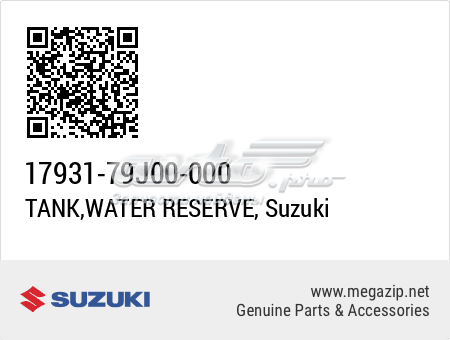17931-79J00-000 Suzuki бачок