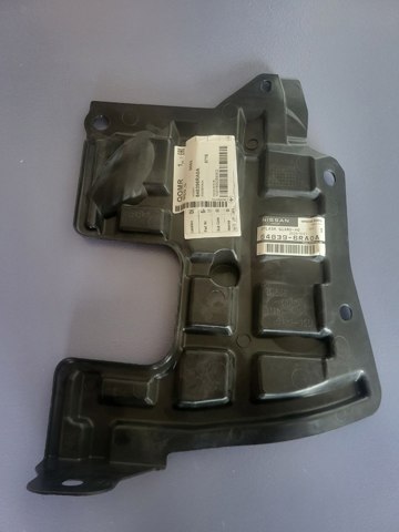 Защита двигателя левая Nissan/Infiniti 648396RA0A цена, от 12.85 USD