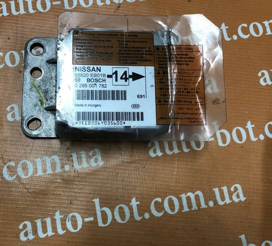  Nissan/Infiniti 98820EB01B цена, от 61.72 USD