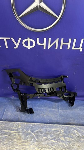 Купить A2138857204 Mercedes Кронштейн бампера переднего