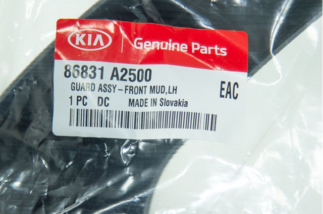 86831A2500 Hyundai/Kia Брызговик передний, левый