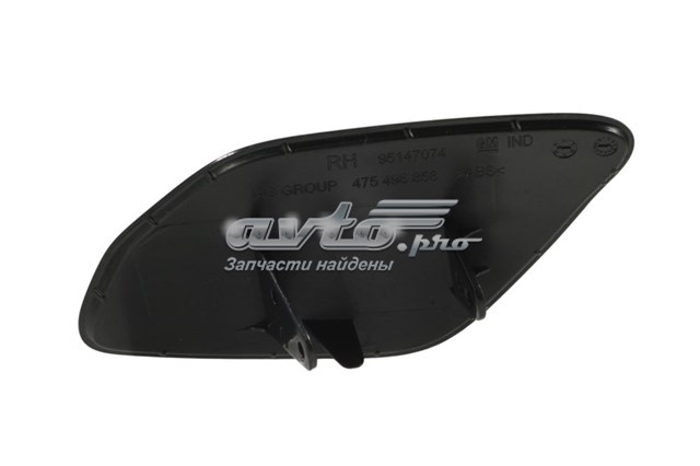  Opel 95147074 цена, от 27.01 USD