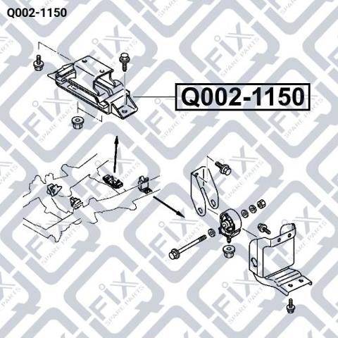 Подушка коробки передач Q0021150 Q-fix