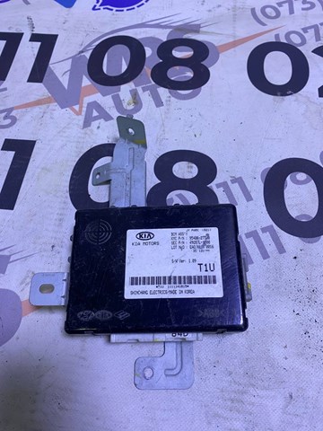  Hyundai/Kia 954002T520 цена, от 156.45 USD
