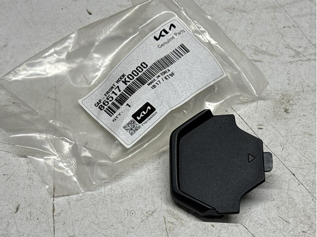 Купить 86517K0000 Hyundai/Kia 