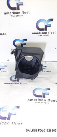Корпус воздушного фильтра в сборе Sailing FDL01228383 цена, от 83.45 USD