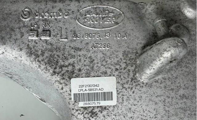 LR133674 Land Rover Рычаг задней подвески нижний, левый