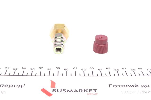  Magneti Marelli 7950024810